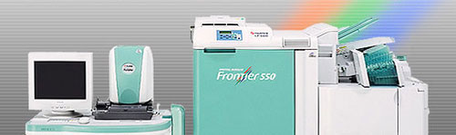Fuji Frontier 550