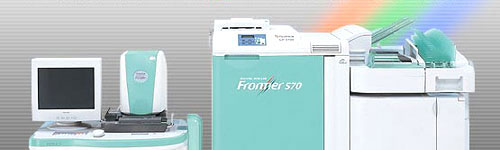 Fuji Frontier 570