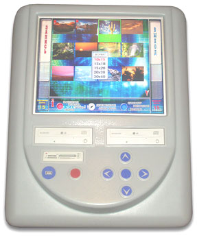 Цифровая станция DFS-5