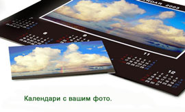 Продукция Fuji Frontier 1000